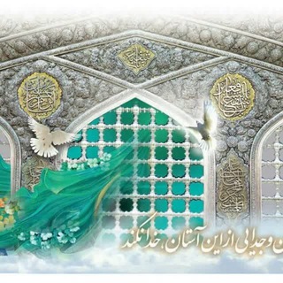 حمید جمدی