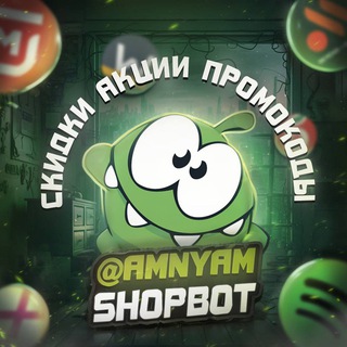 AMNYAMSHOP