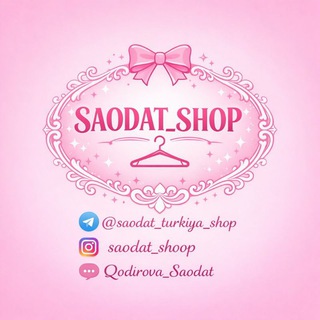 {𝐒𝐀𝐎𝐃𝐀𝐓_𝐒𝐇𝐎𝐏}🛍