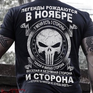 Игорь Трофимов