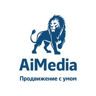 AiMedia | НейроМаркетинг