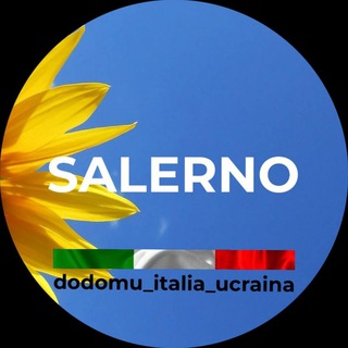 Українці в Салерно - Salerno