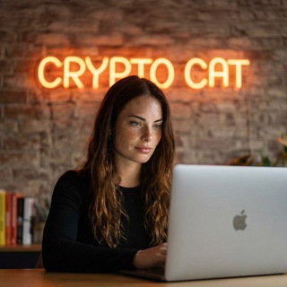 Дина | CRYPTOCAT
