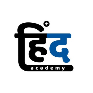 MPPSC : HIND ACADEMY