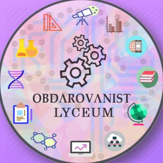 Обдарованість💜