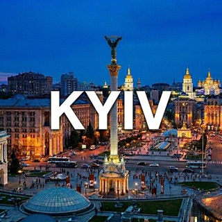 КУДИ ПІТИ?