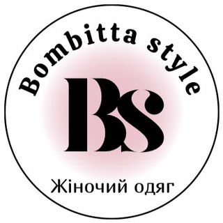💣Bombitta_style💣Жіночий одяг