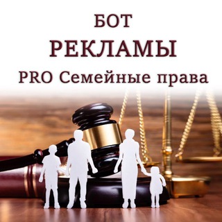 pro_semuy_bot