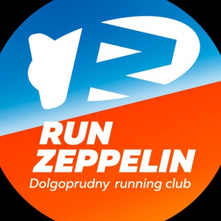 Run Zeppelin