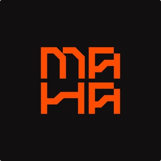 WAGMIE (MAHA)
