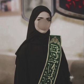 જ⁀➴هّـيِّلَأّنِه