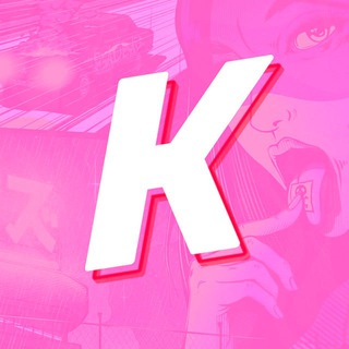 ПРЕДЛОЖКА CR1NGESQUAD
