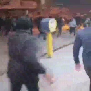 الو