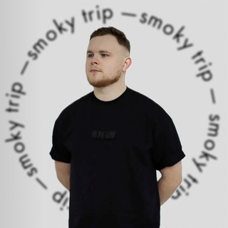 Никита Smoky Trip