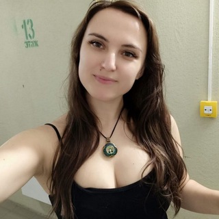 Nataly