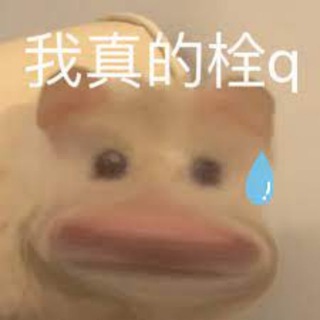 拆诈局|揭露骗局吧