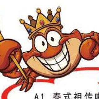 蟹停疯宵夜大排档 营业中