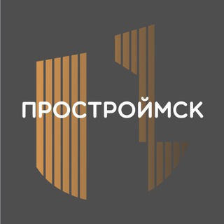Админ ПроСтройМСК