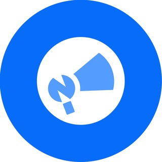 ONTON Announcements