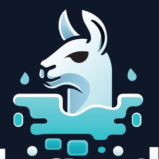 Liquid Lama Announcement