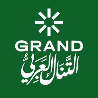 ATTANAL | Grand Ta’lim