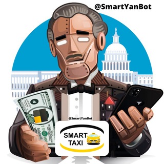 Smart Taxi — Yandex Pro balansidan pul yechish 💸
