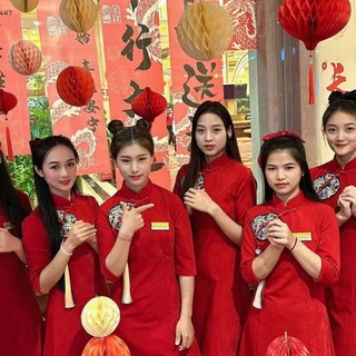 环球国际