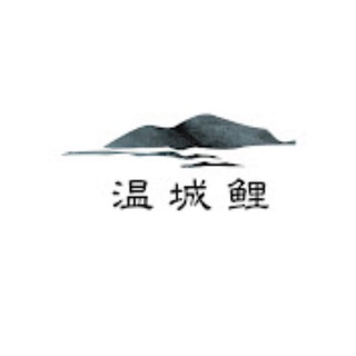 剧集解说|一口气看完系列|精简全集