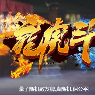 缅甸新百胜赌场/缅甸赌场