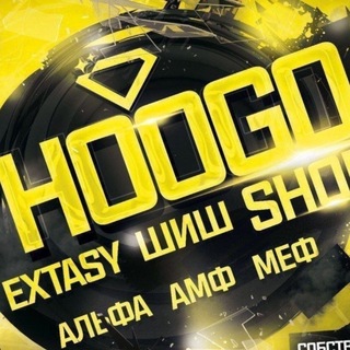 HooGo
