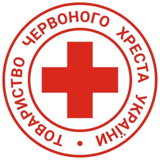 Приморський Червоний Хрест
