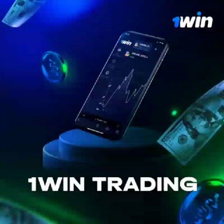 1WIN TRADING 📊