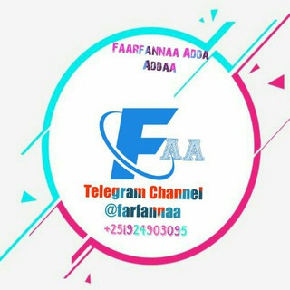 Faarfannaa Adda Addaa