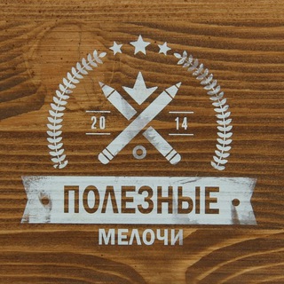 Бот оплаты доступа