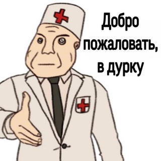 фистинг души чат(без рейдов)