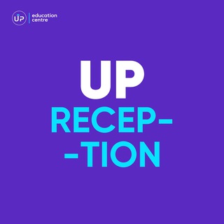 UP Reception