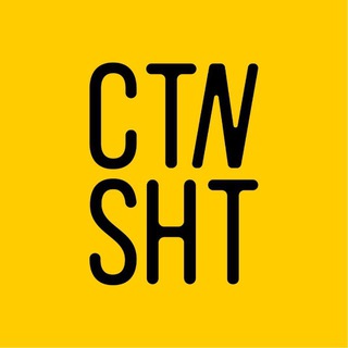 Администратор CUT' N 'SHOUT