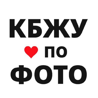 Livik AI. Контроль апетиту