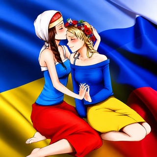 Новости Украина Россия Чат