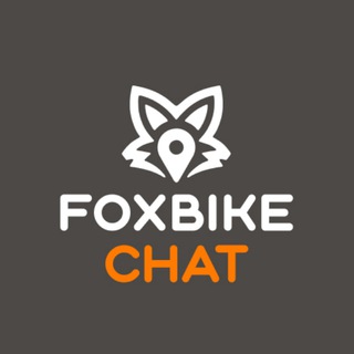 FoxBikeChat