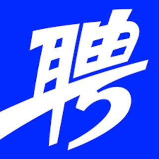 海外人才网👨‍🎓招聘求职|@ZFFFF