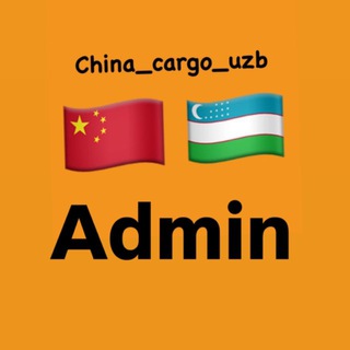 China Cargo Uzb Admin