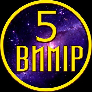 5 вимір