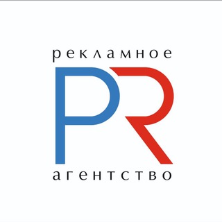ПримРеклама