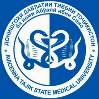 Библиотека 6 курса ТГМУ