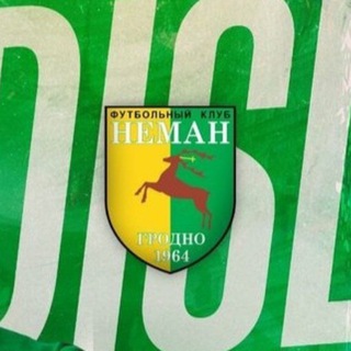 NemanGrodno💛💚
