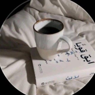 جروب العالم