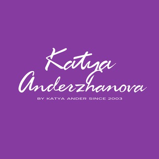 Katya Anderzhanova Brand
