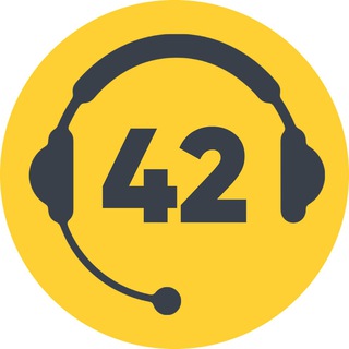 42Облака. Клиентская служба