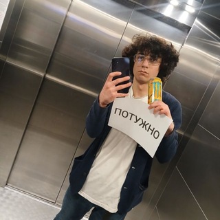 Xanayan